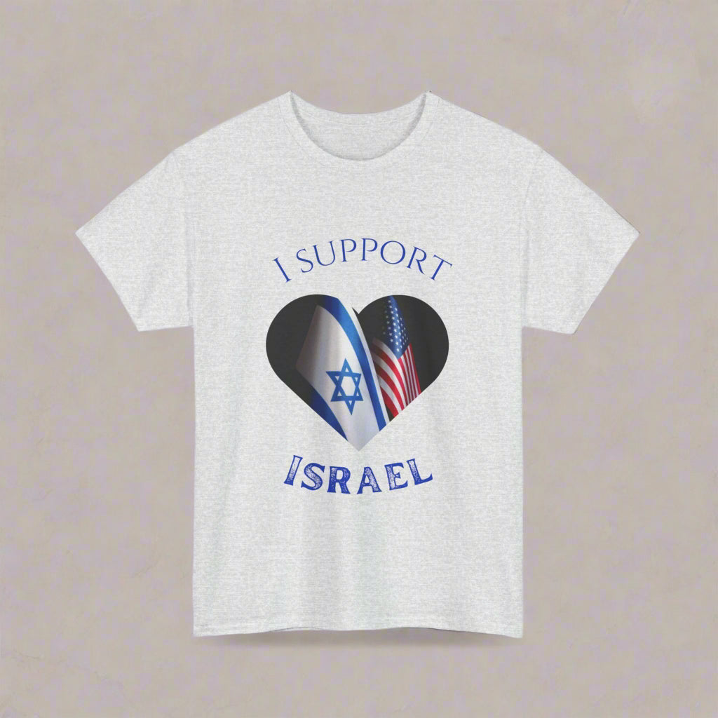I Support Israel