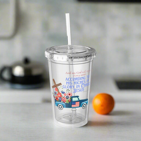 Suave Acrylic Cup
