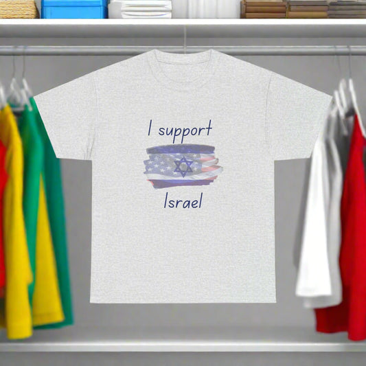 I support Israel