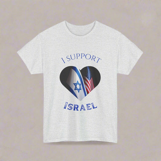 I Support Israel